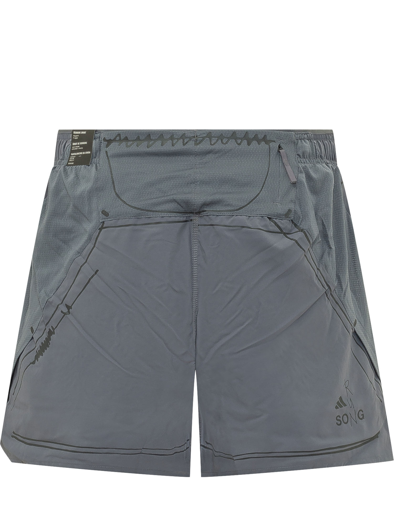 [ADIDAS SONG FOR THE MUTE X ADIDAS 004] Shorts SS26 KF57075 GREY