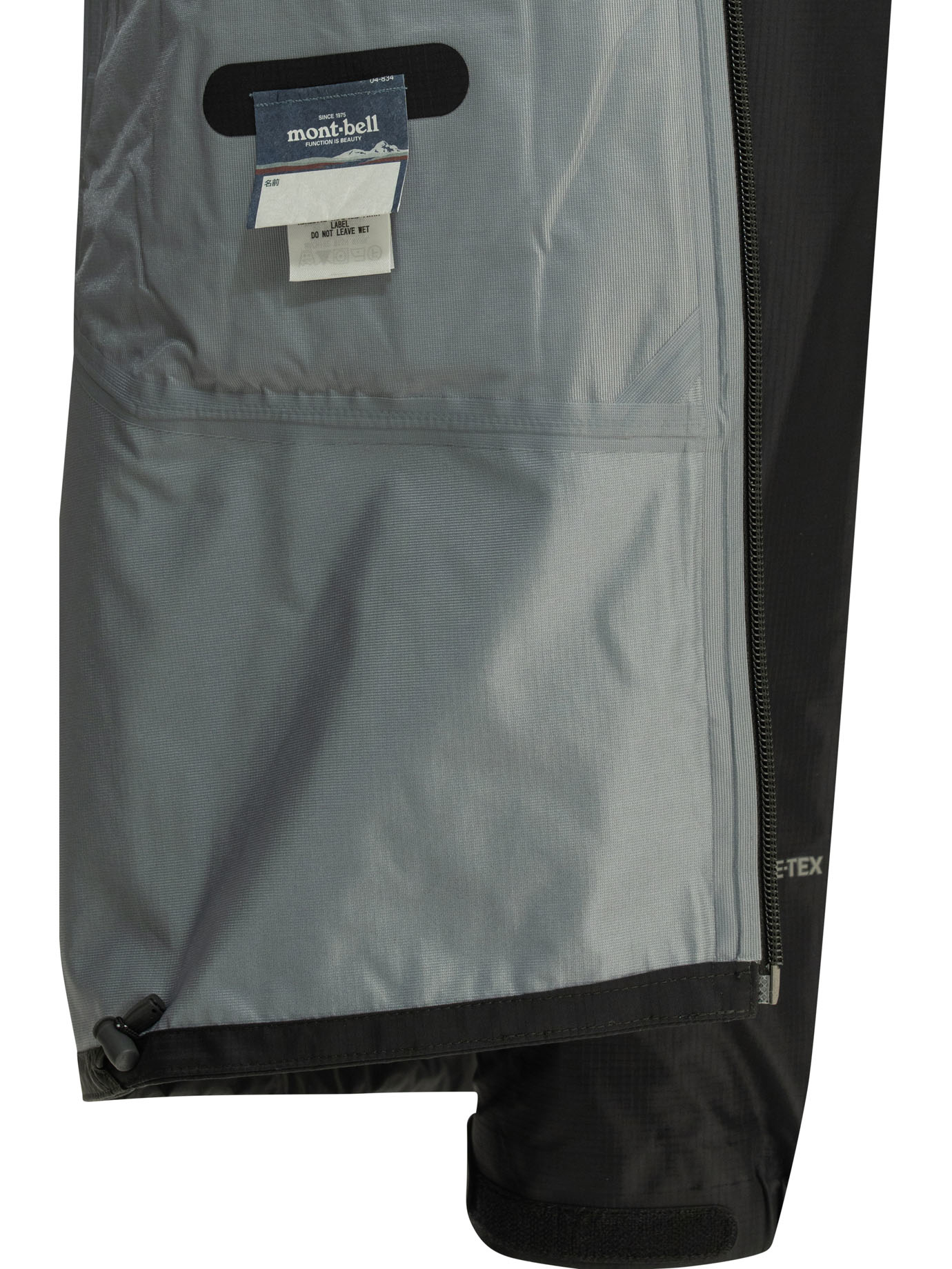 [Montbell] Casual Jacket SS26 2328317BK