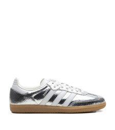 [Adidas] Sneakers FW26 JR0035SILVER