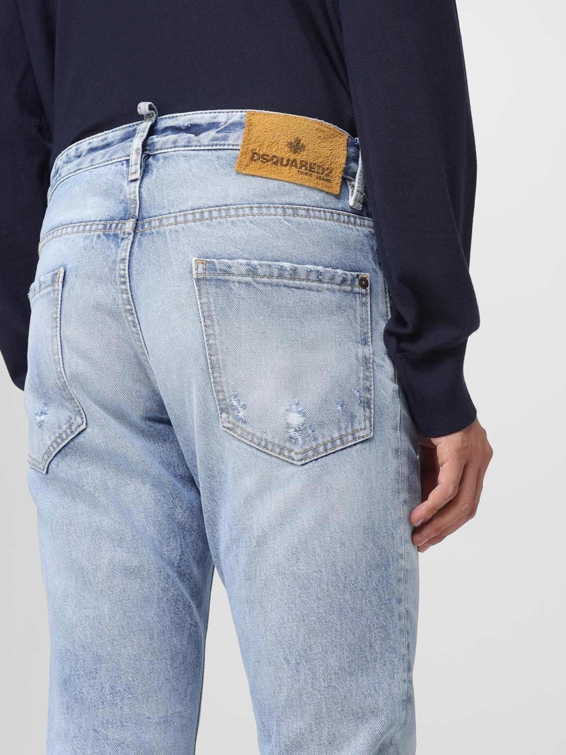 [Dsquared2] Jeans FW25 S74LB1745S30839 470