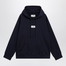 [MM6 Maison Margiela] Sweatshirt FW26 SH0GU0048M25025