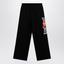 [Balenciaga] Trousers FW26 871496TUVS8