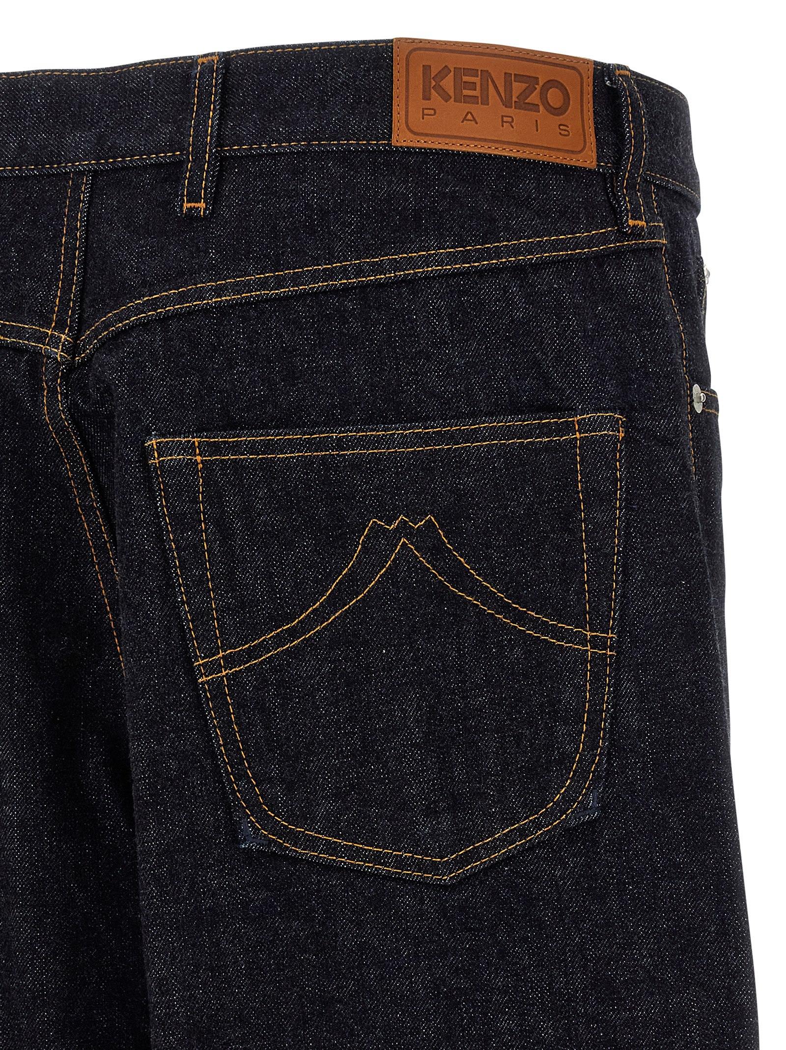 [Kenzo] Jeans FW25 FF65DP4216Q1DM