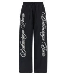 [Balenciaga] Trousers SS26 857654TTO041000