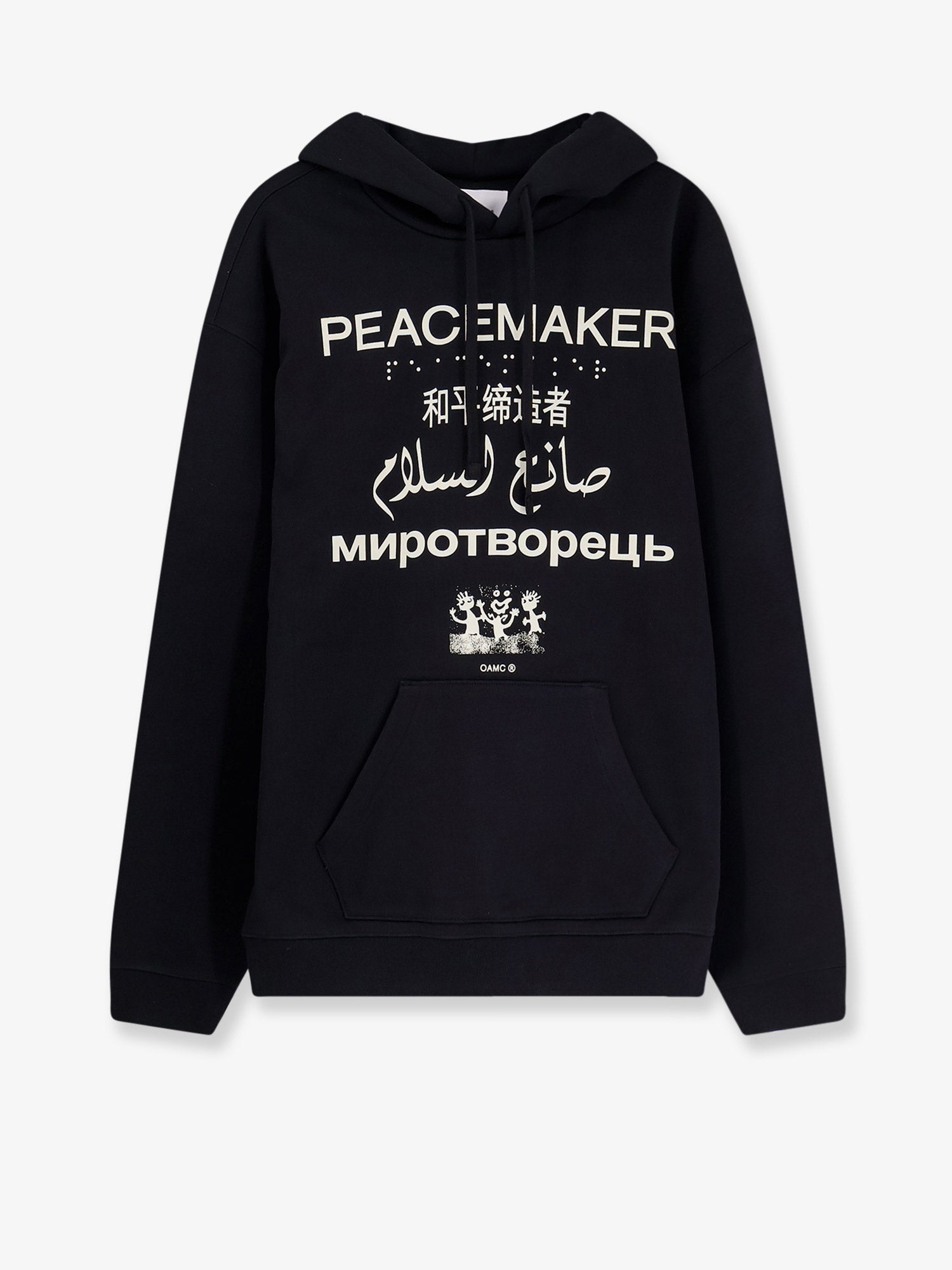 [OAMC PEACEMAKER] Hoodie FW25 PCM2OH01EFT0029999
