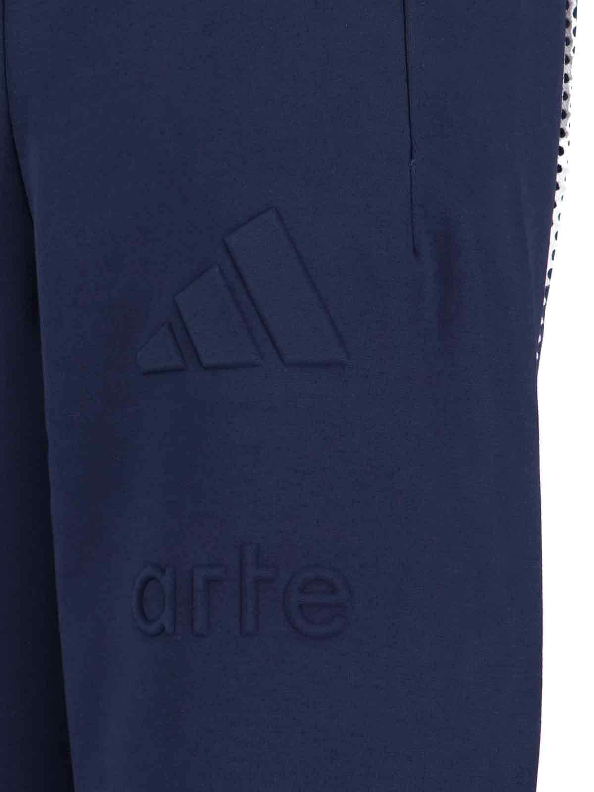 [Adidas] Training Pants SS26 KD1637LEGINK WHITE