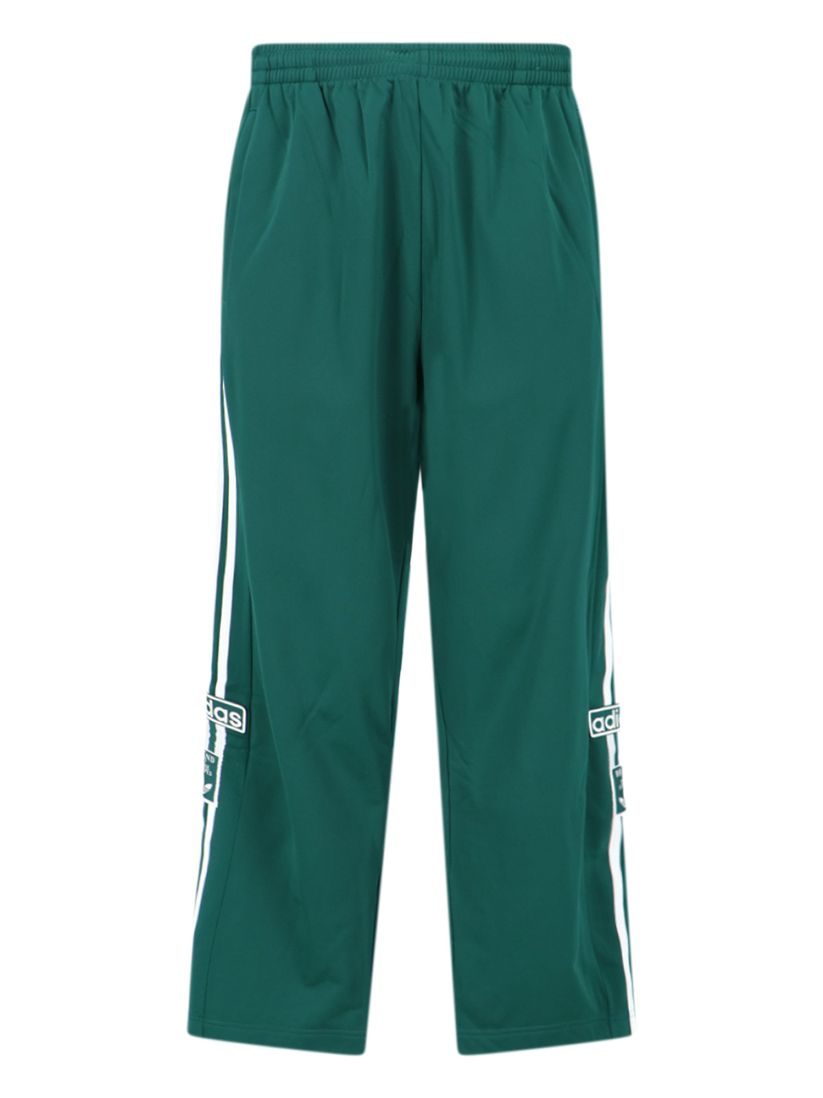 [Adidas] Training Pants FW25 KD6659CGREEN OWHITE