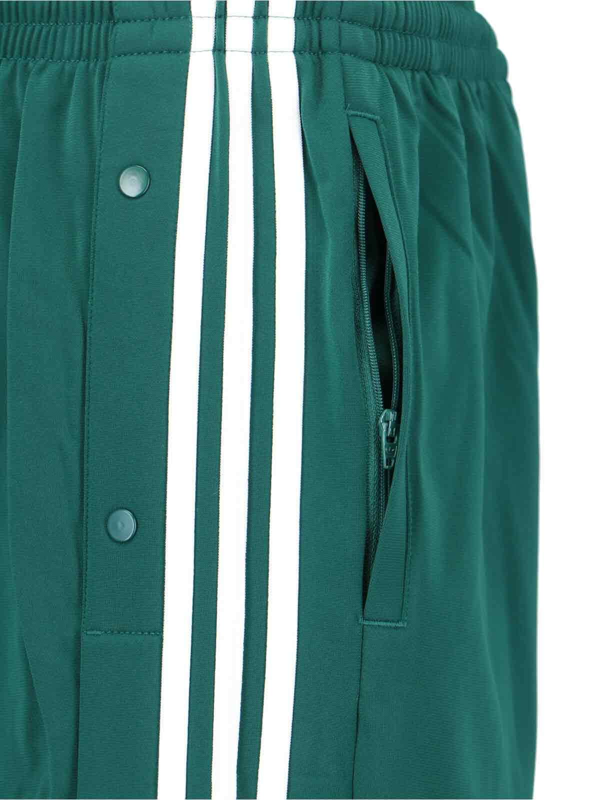 [Adidas] Training Pants FW25 KD6659CGREEN OWHITE