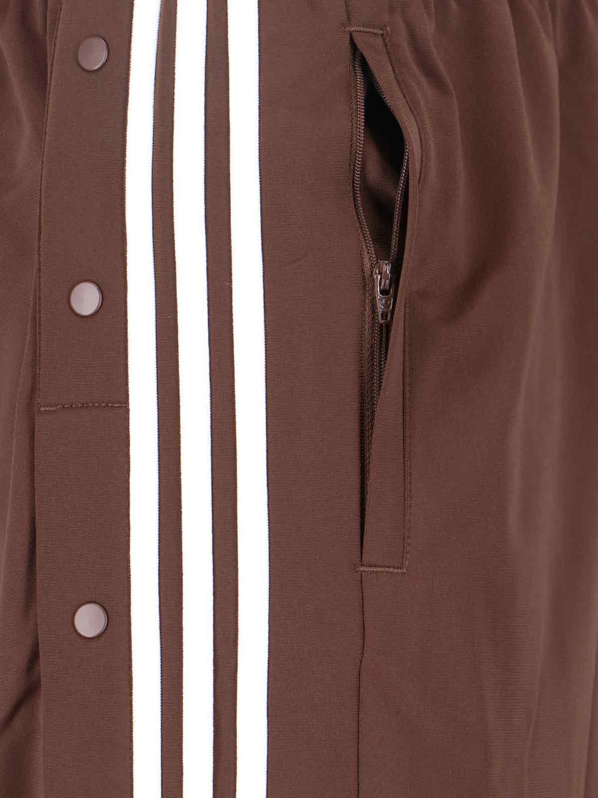 [Adidas] Training Pants FW25 KD6658AUBURN OWHITE