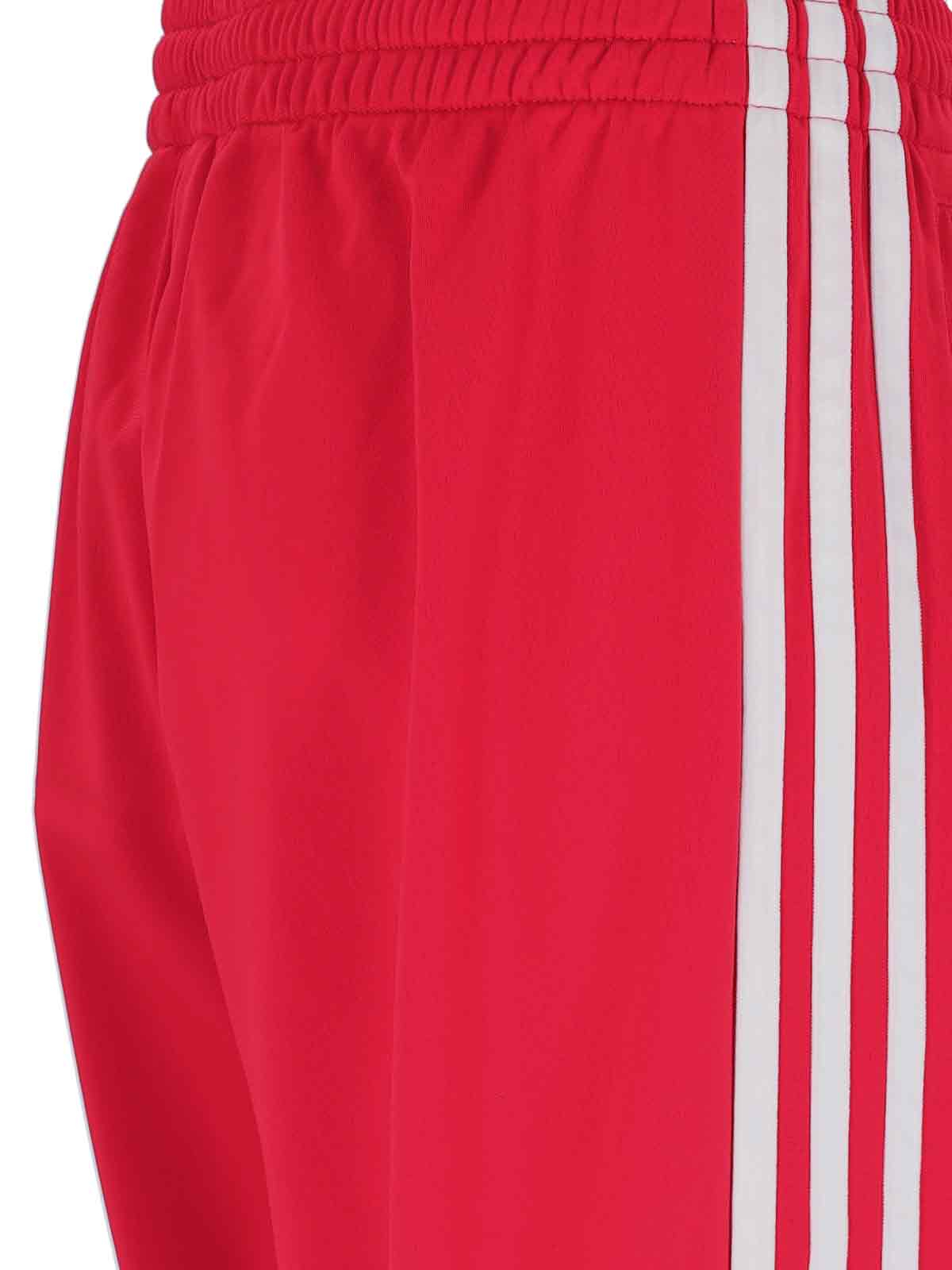 [Adidas] Training Pants FW25 IJ7057BETSCA WHITE