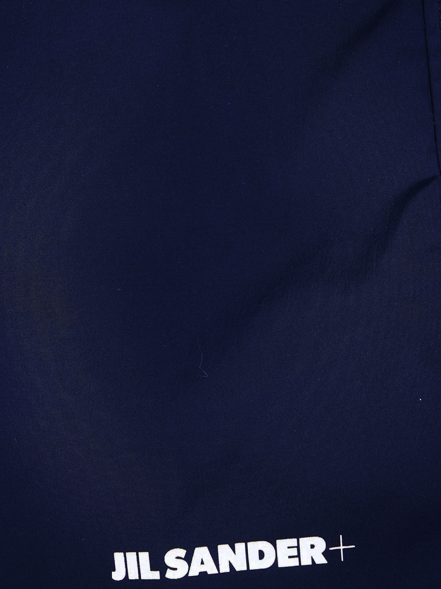 [Jil Sander] Swim Pants SS26 J47SP0108J20006402
