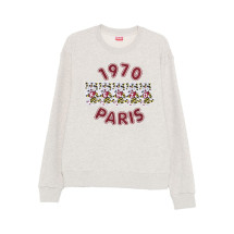 [Kenzo] Sweatshirt SS26 FG55SW2064MJ93