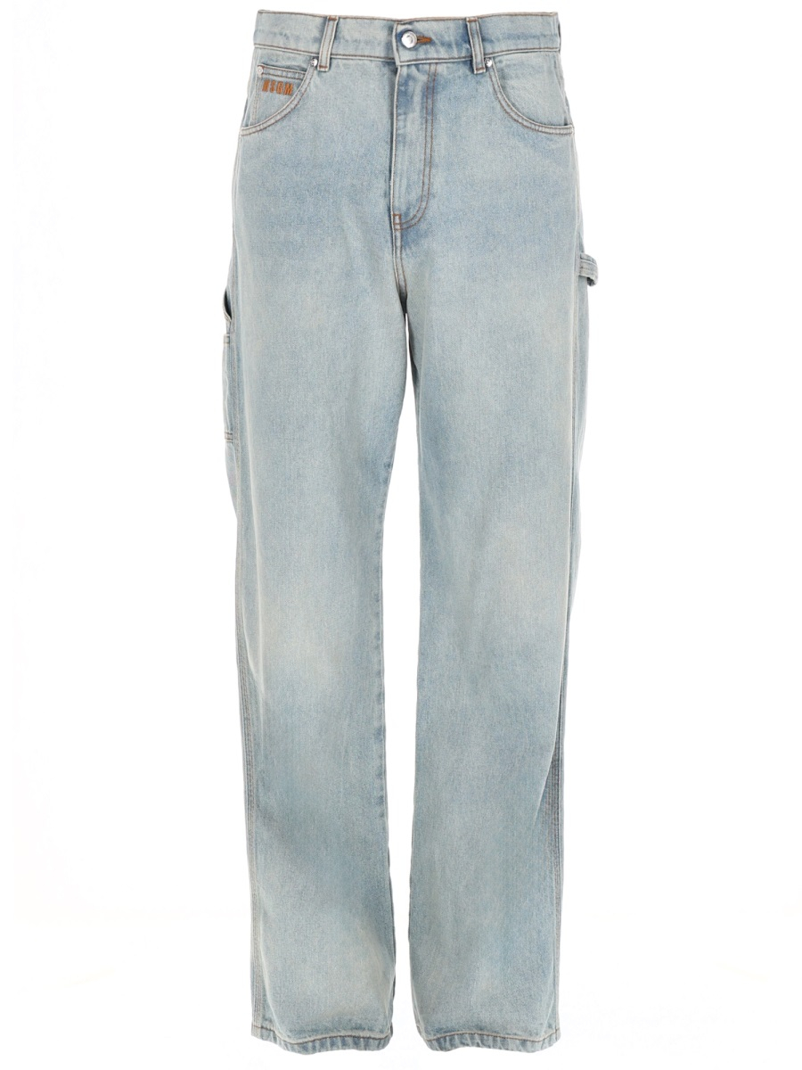 [MSGM] Jeans SS26 4040MP237L_26708682