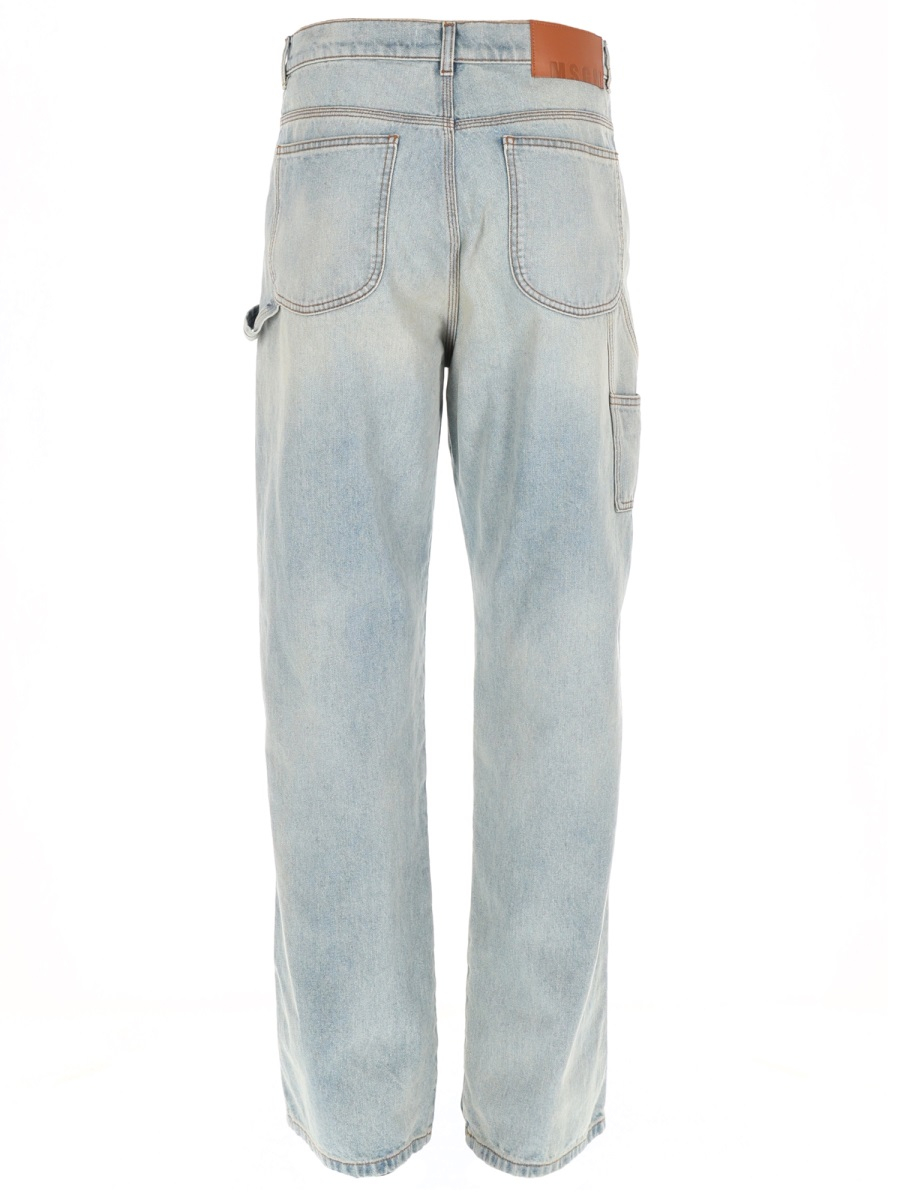 [MSGM] Jeans SS26 4040MP237L_26708682