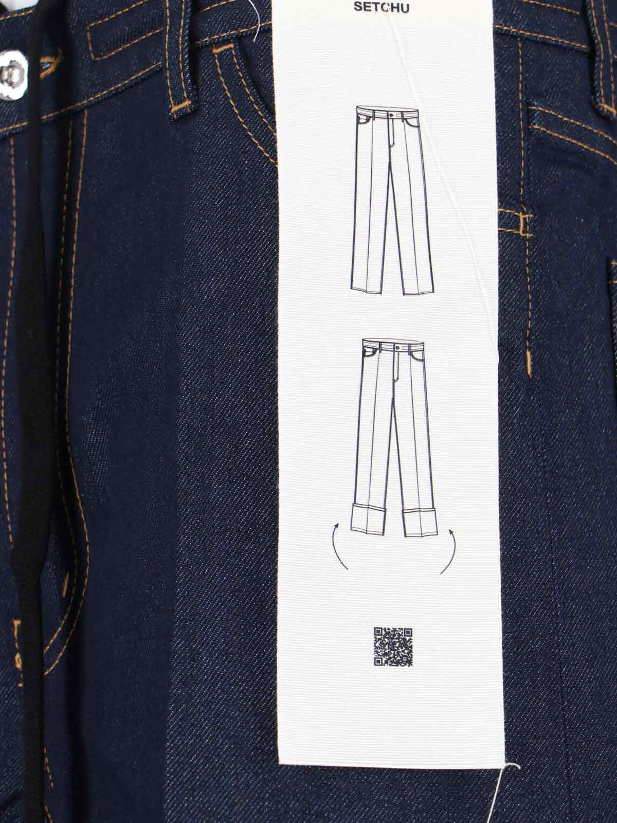[SETCHU] Trousers FW25 U242P002C018INDIGO