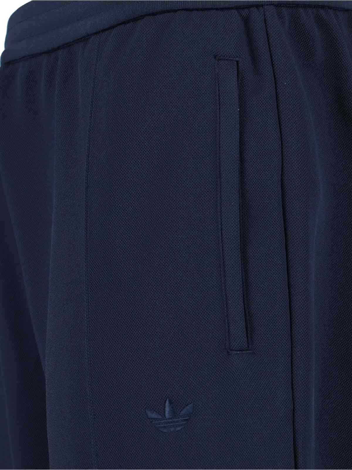 [ADIDAS ORIGINALS BY WALES BONNER] Training Pants SS25 JM8215NTNAVY