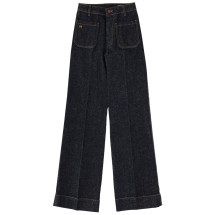[VICTORIA BECKHAM] Jeans SS26 1126DJE007252A_INDIGO/WHITE
