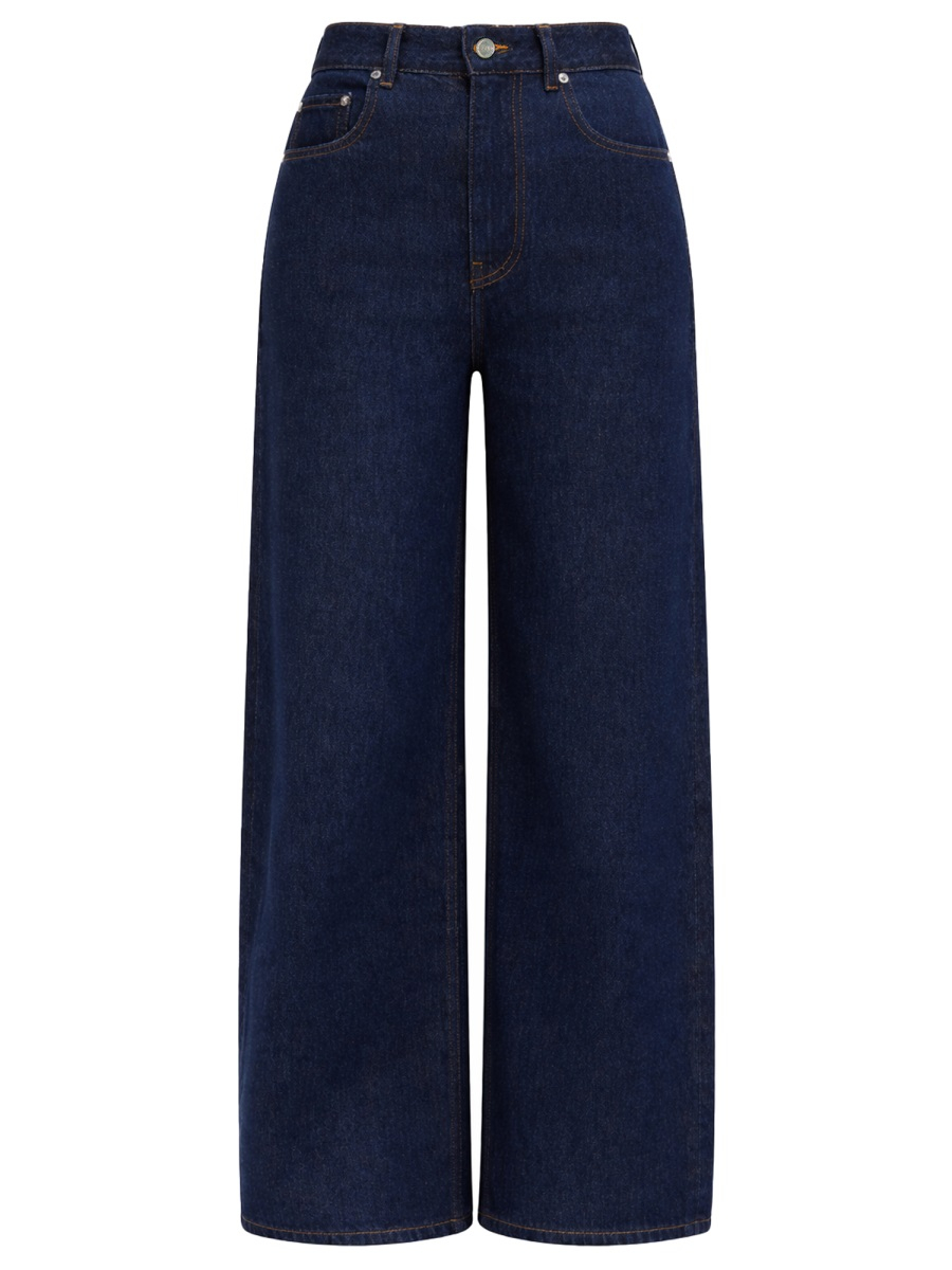 [GANNI] Jeans SS26 A1100075_077