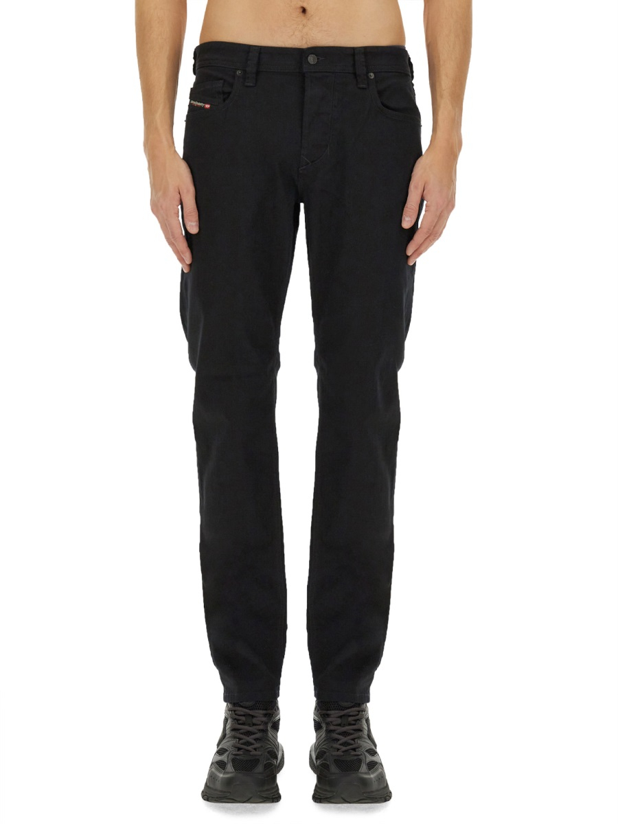[Diesel] Jeans SS26 00SU1X_0688H02