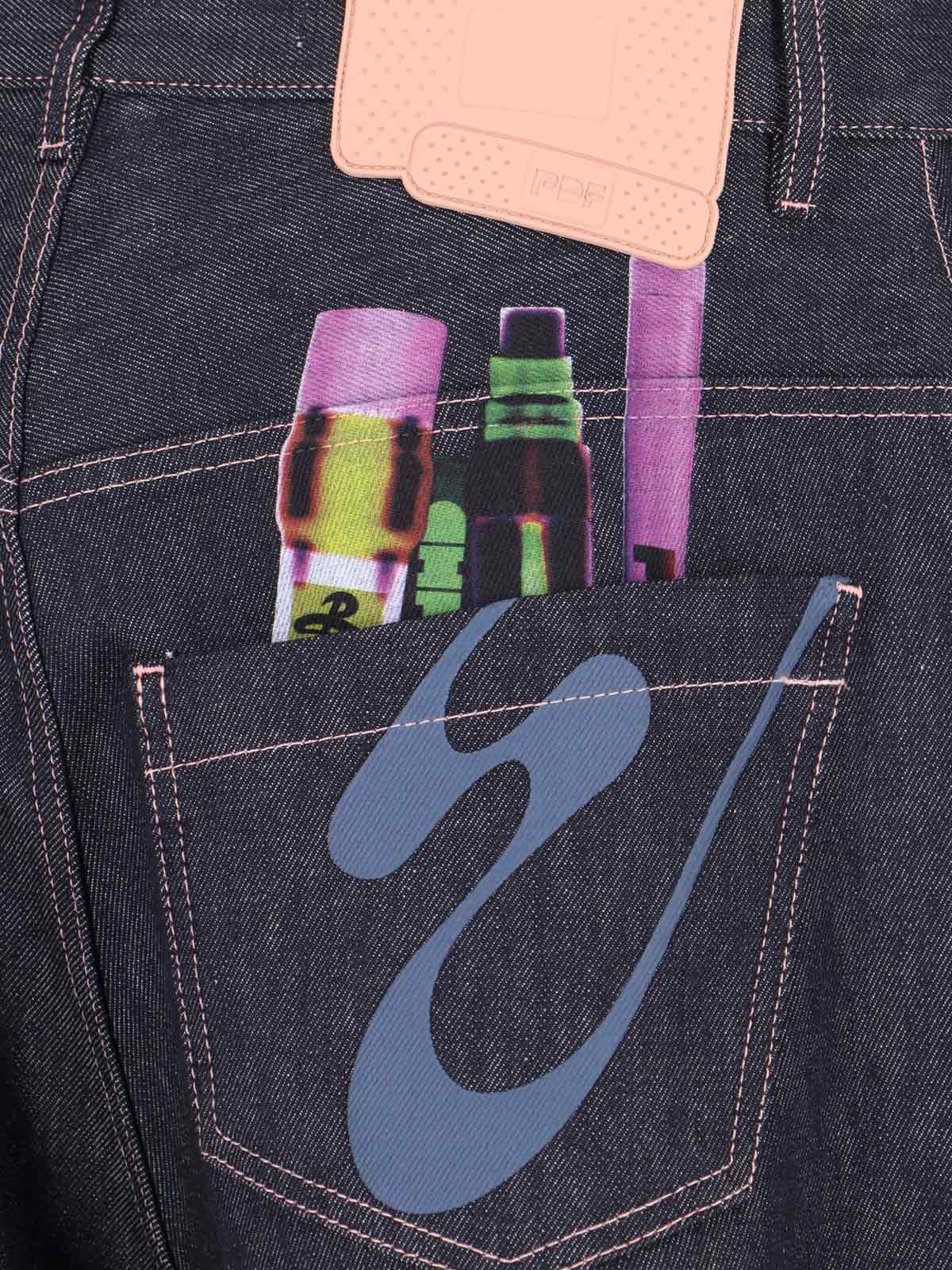 [PDF] Jeans FW25 DFM03020DF186NOWASNOWAS