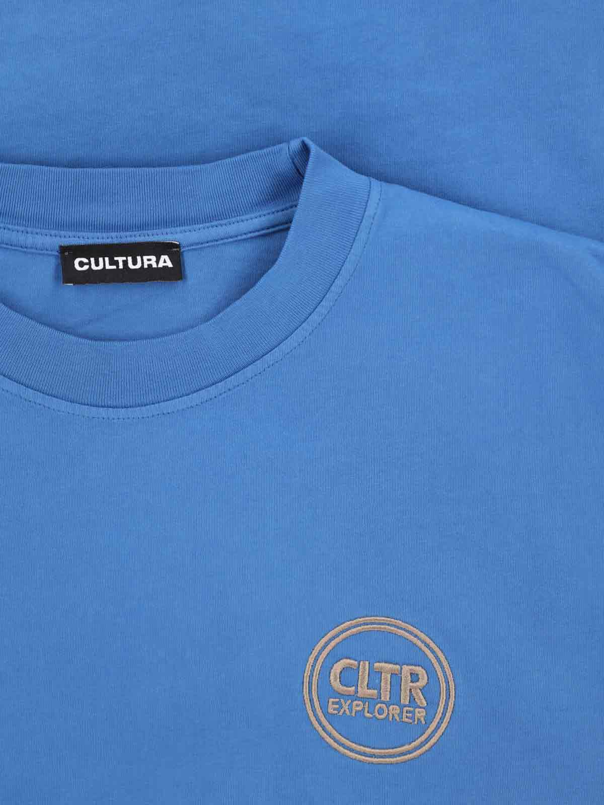 [Cultura] T-shirts Short Sleeve SS25 S25CULT A005WHITE