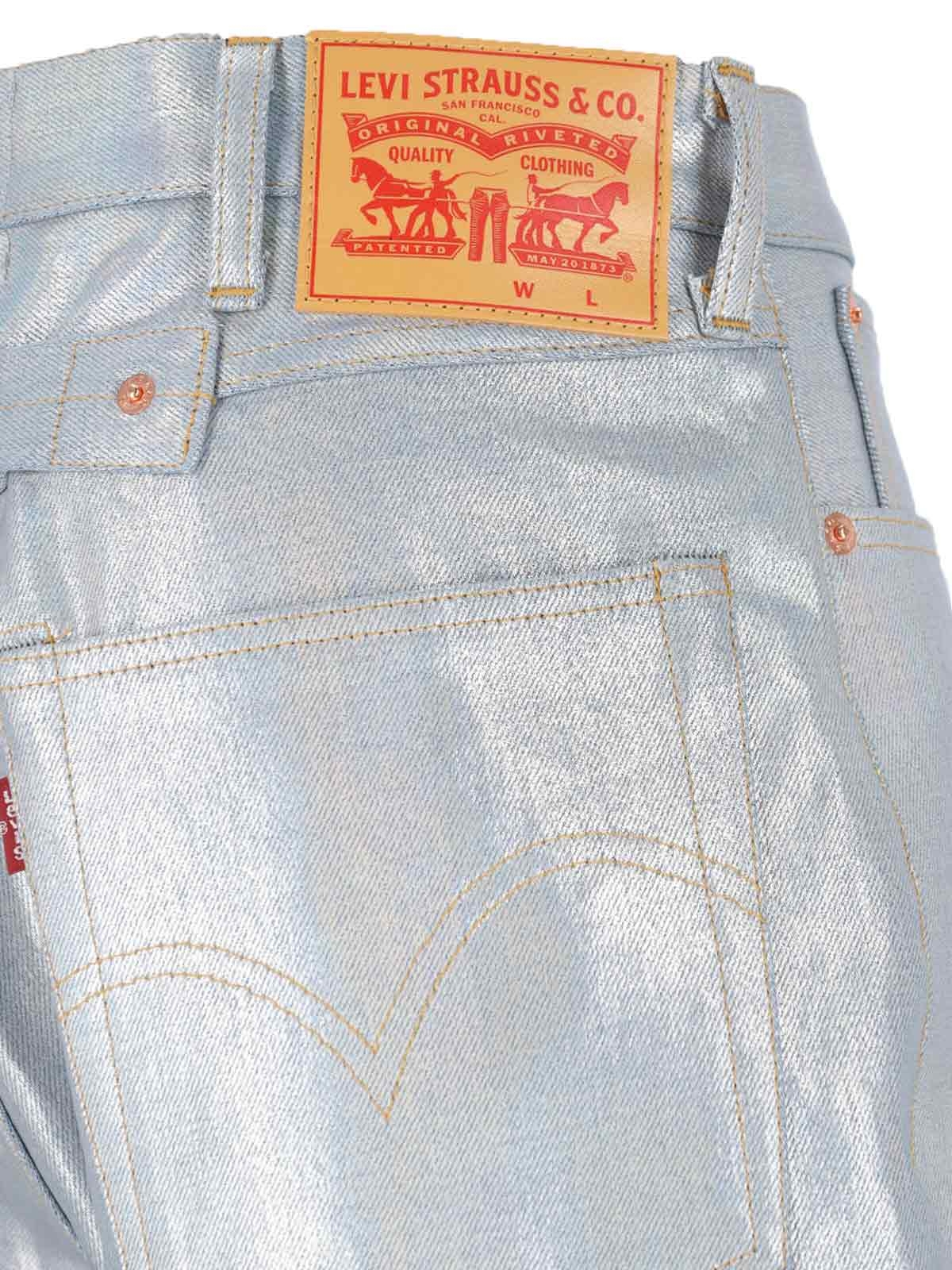 [Junya Watanabe] Trousers SS25 JO P205 S251
