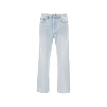 [Agolde] Jeans SS26 A6421885RUSE