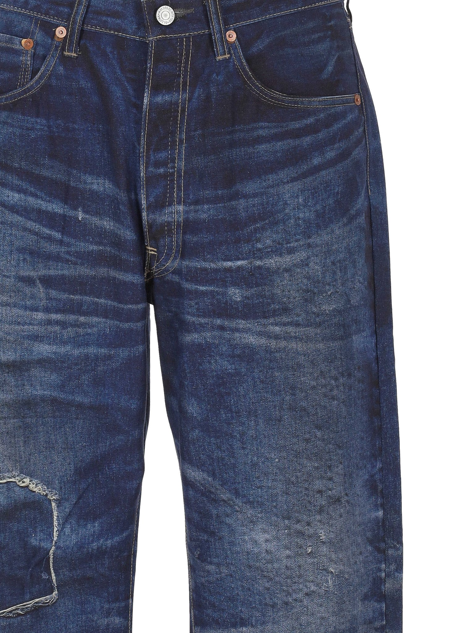 [Junya Watanabe] Trousers SS26 WQP9031