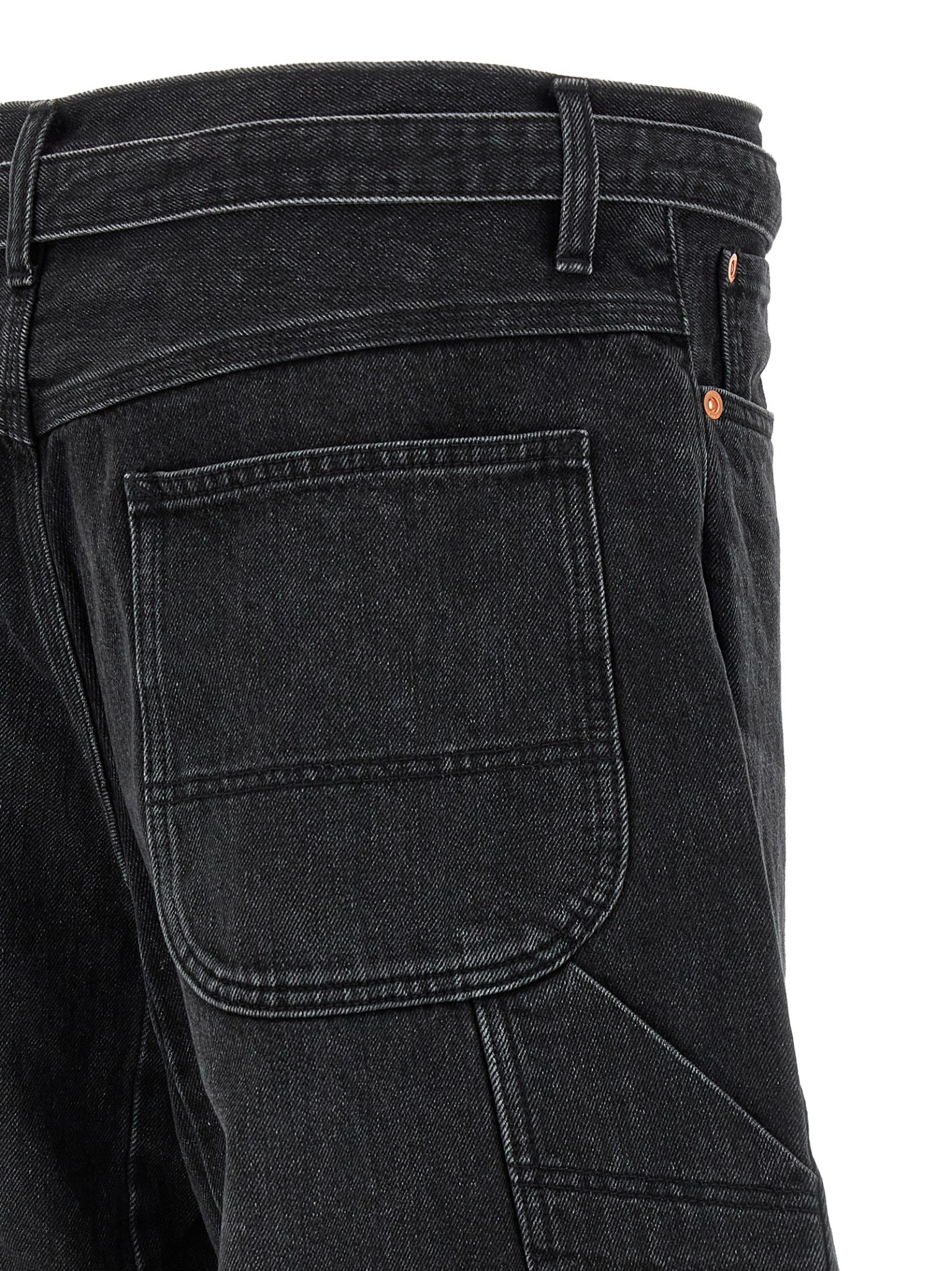 [Sacai] Jeans SS26 2603930M001