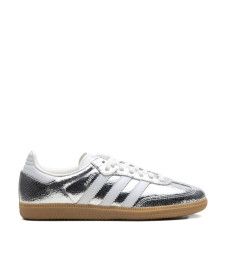 [Adidas] Sneakers FW25 JR0035SILVER