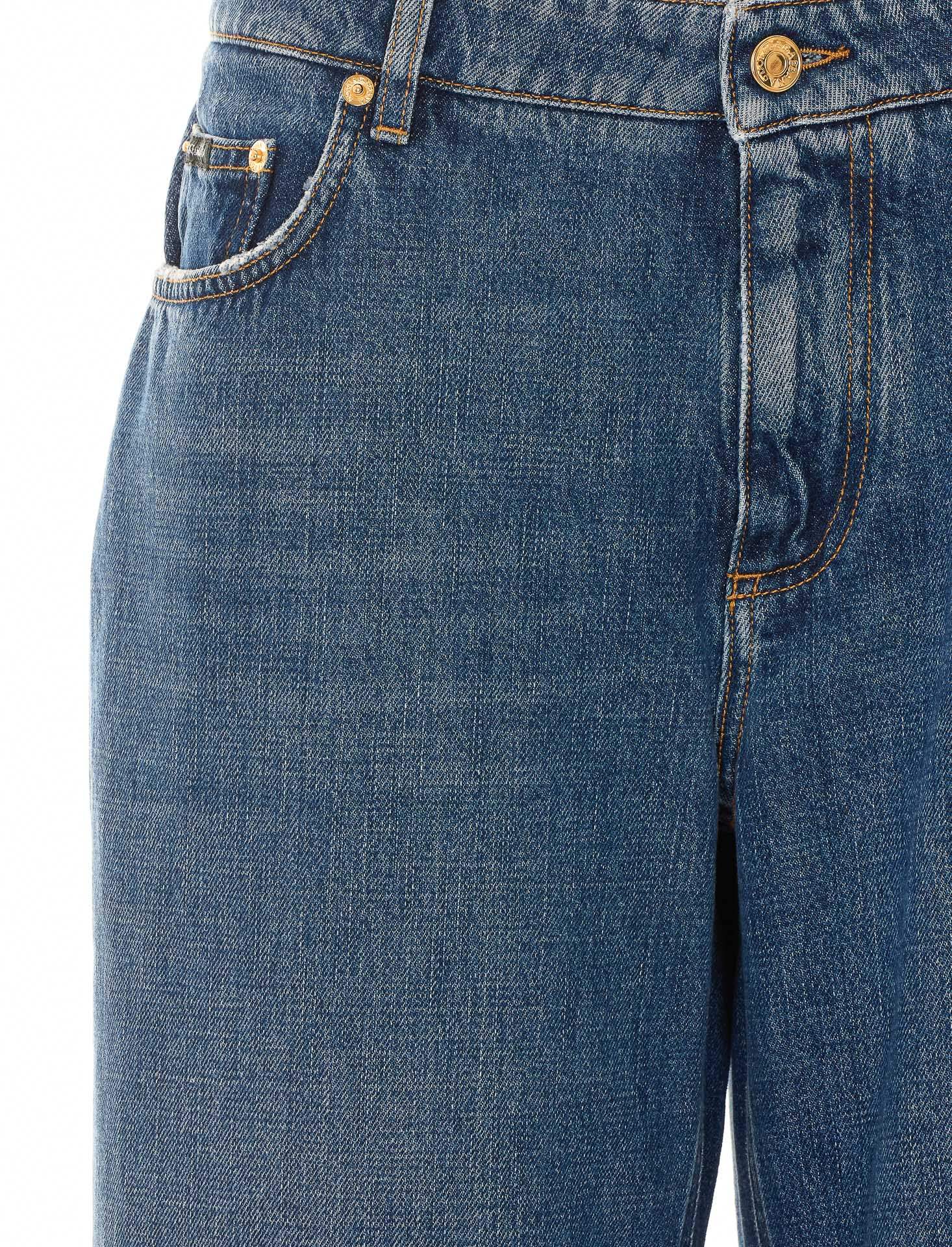 [Dolce & Gabbana] Jeans FW26 FTC8CDG8PH7S9001