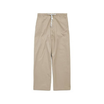 [Balenciaga] Trousers SS26 871309TKP079501