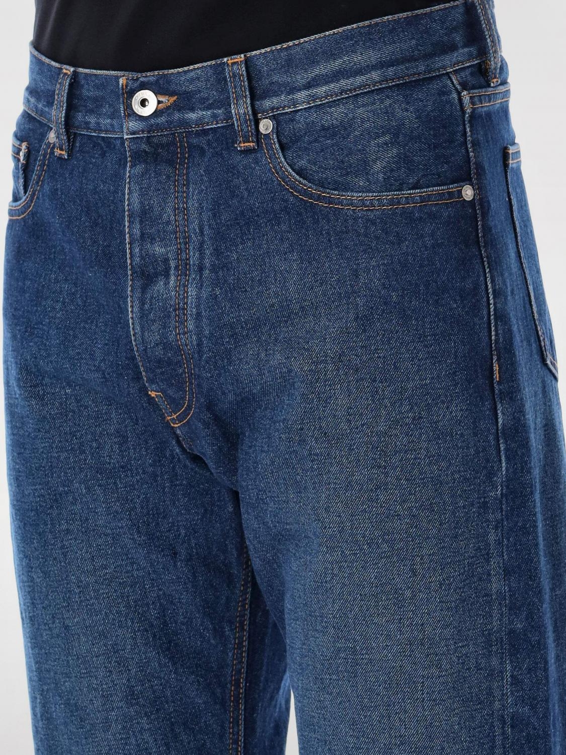 [Off-White] Jeans SS25 OMYA138C99DEN001 4400