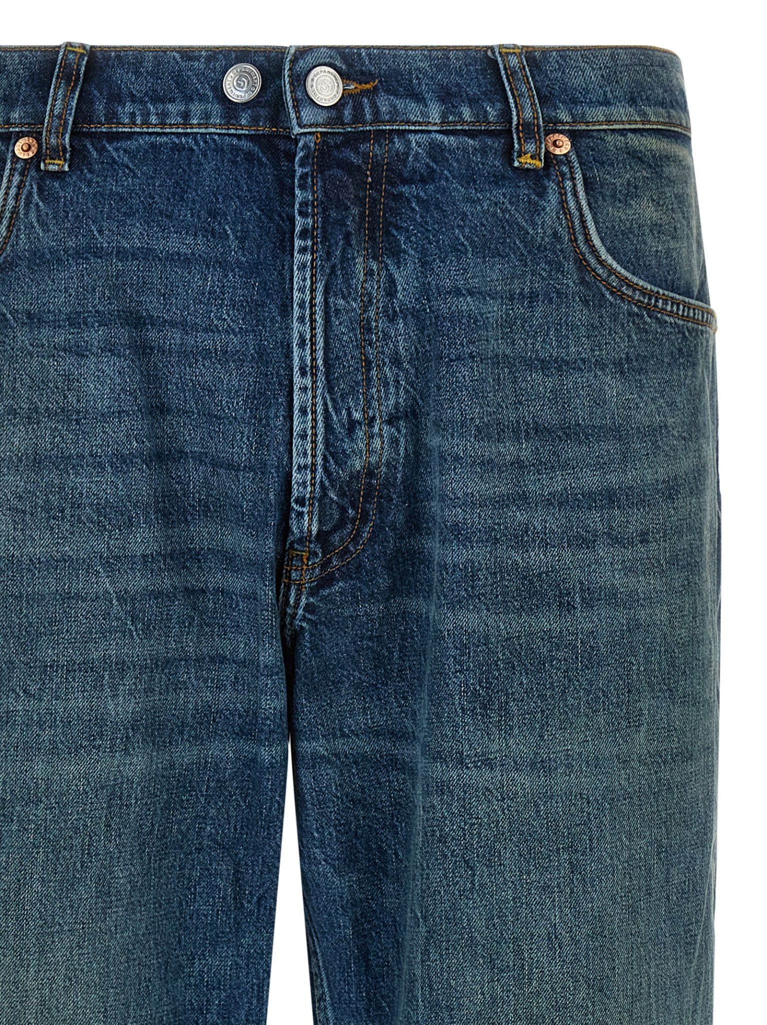 [Department 5] Jeans SS26 UP51852D2DF0078812