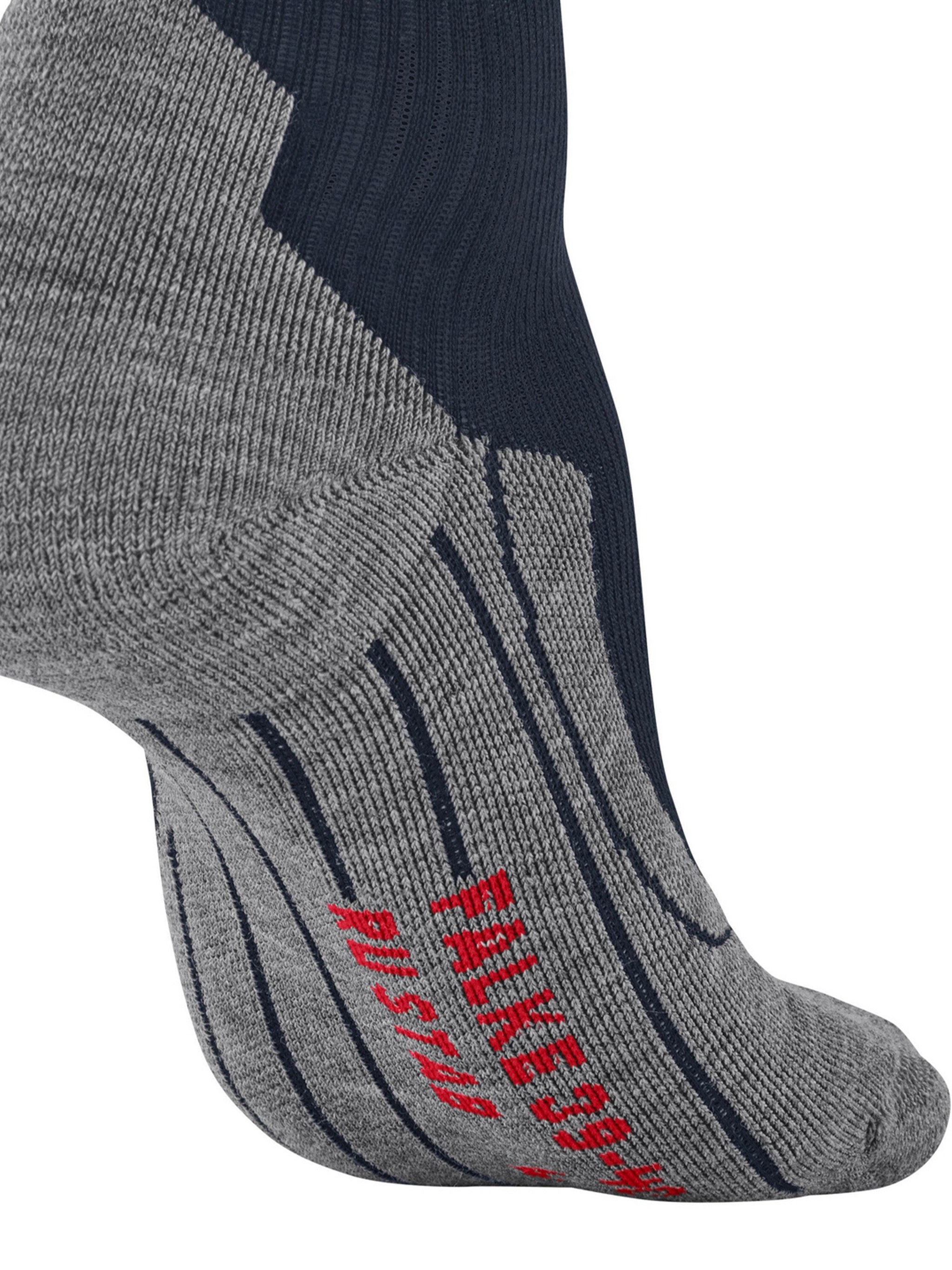 [FALKE] Socks SS26 16227