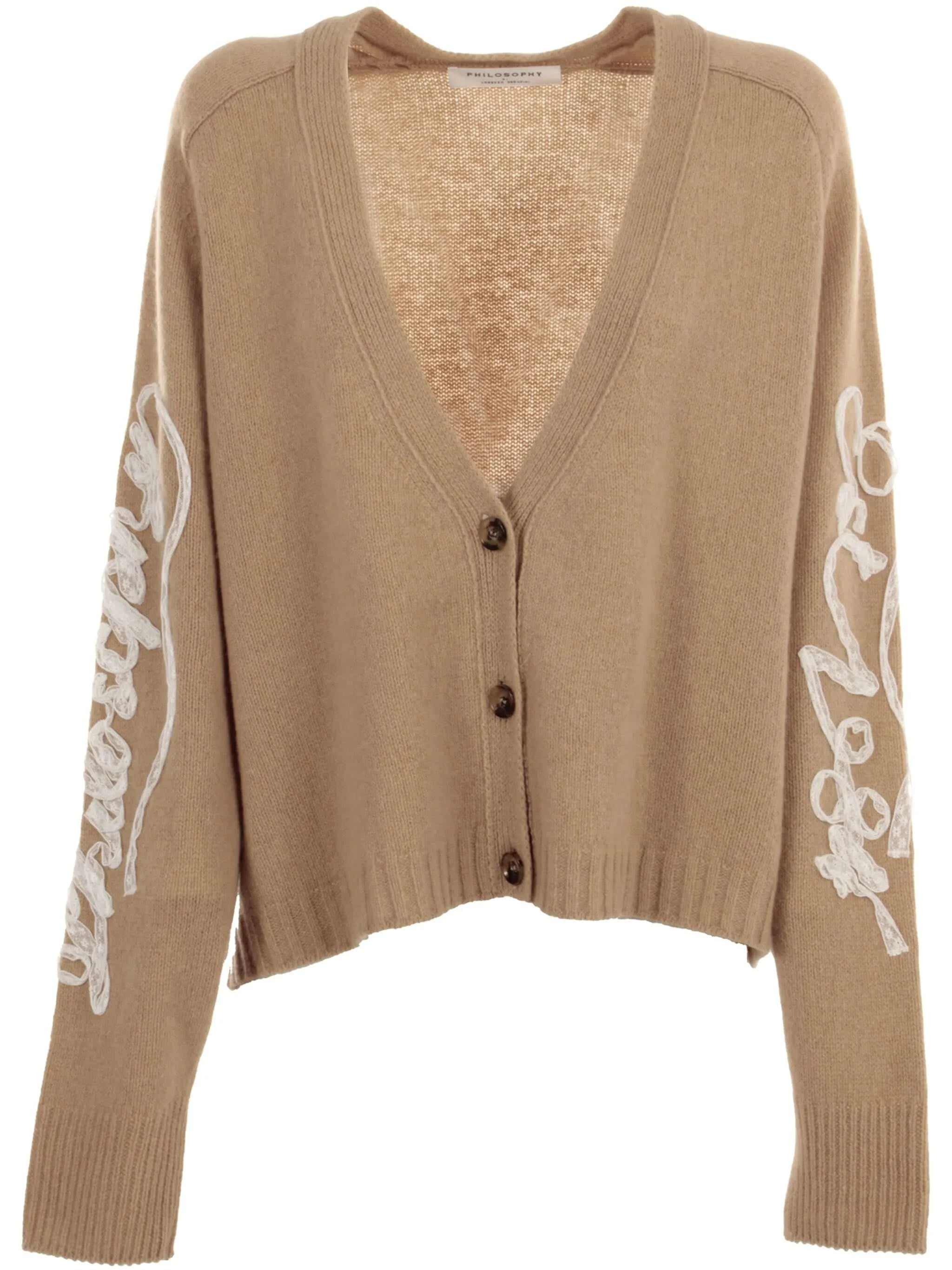 [PHILOSOPHY] Cardigan SS25 A0918 0700
