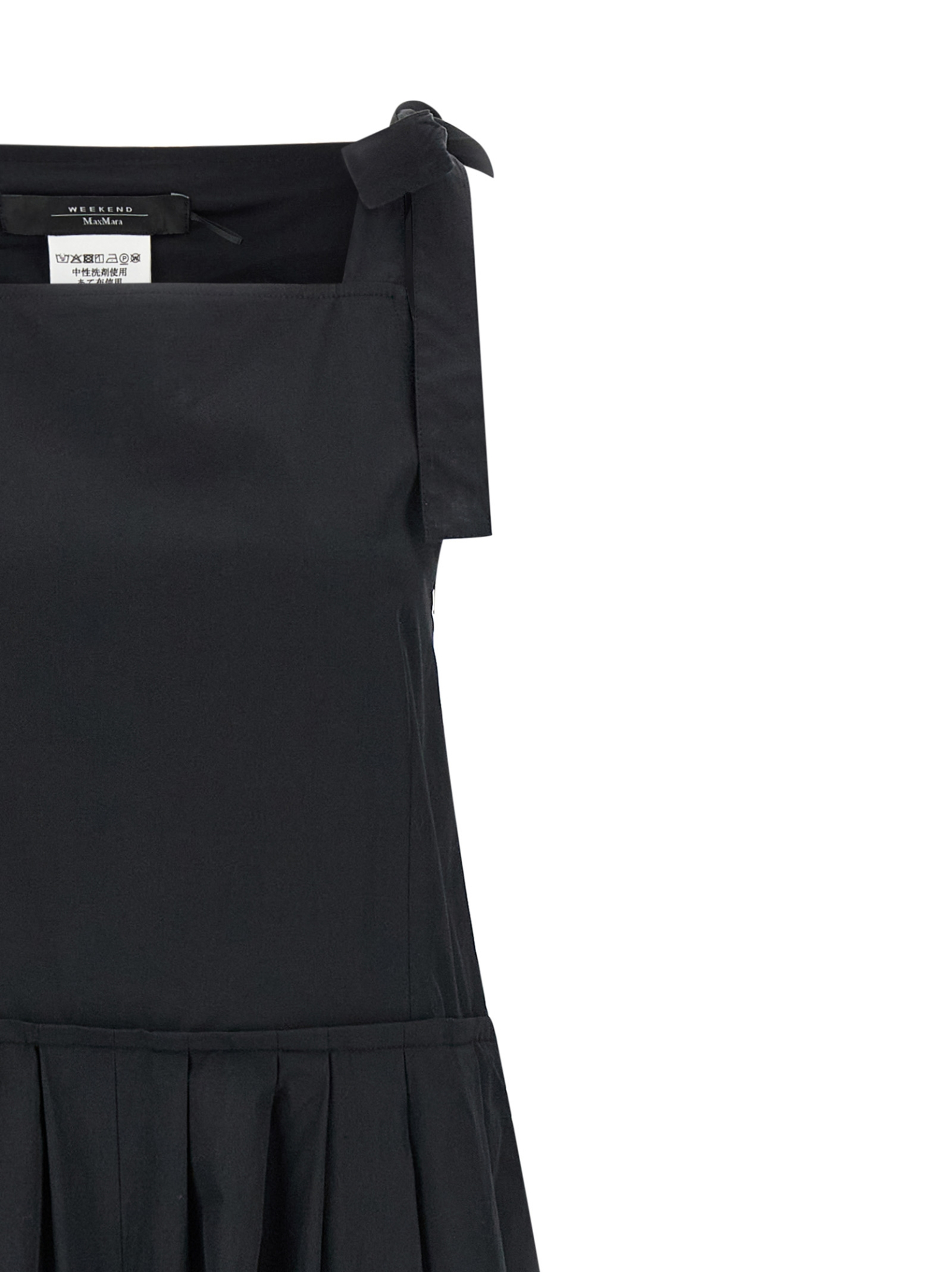 [WEEKEND MAX MARA] Jump suit SS26 2615241013600012