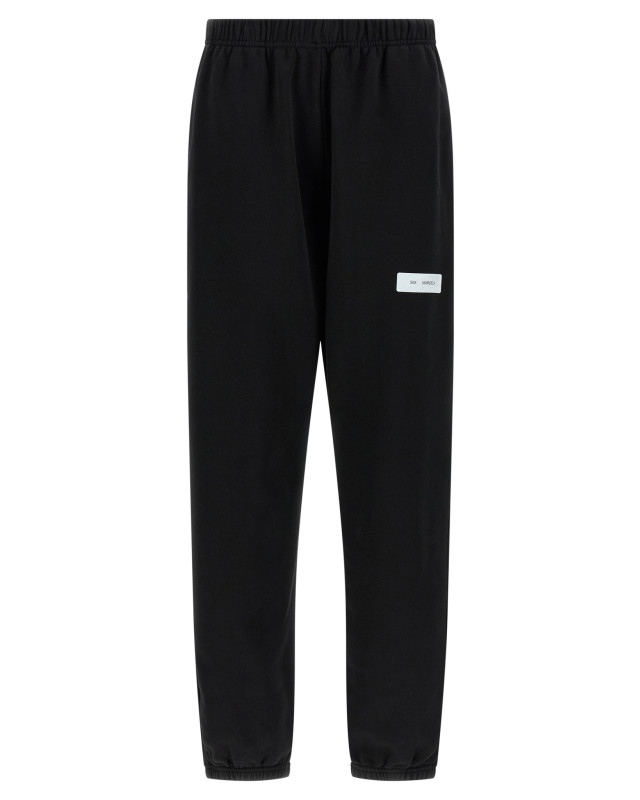 [MM6 Maison Margiela] Jogger pants SS26 S52KA0563M25025900