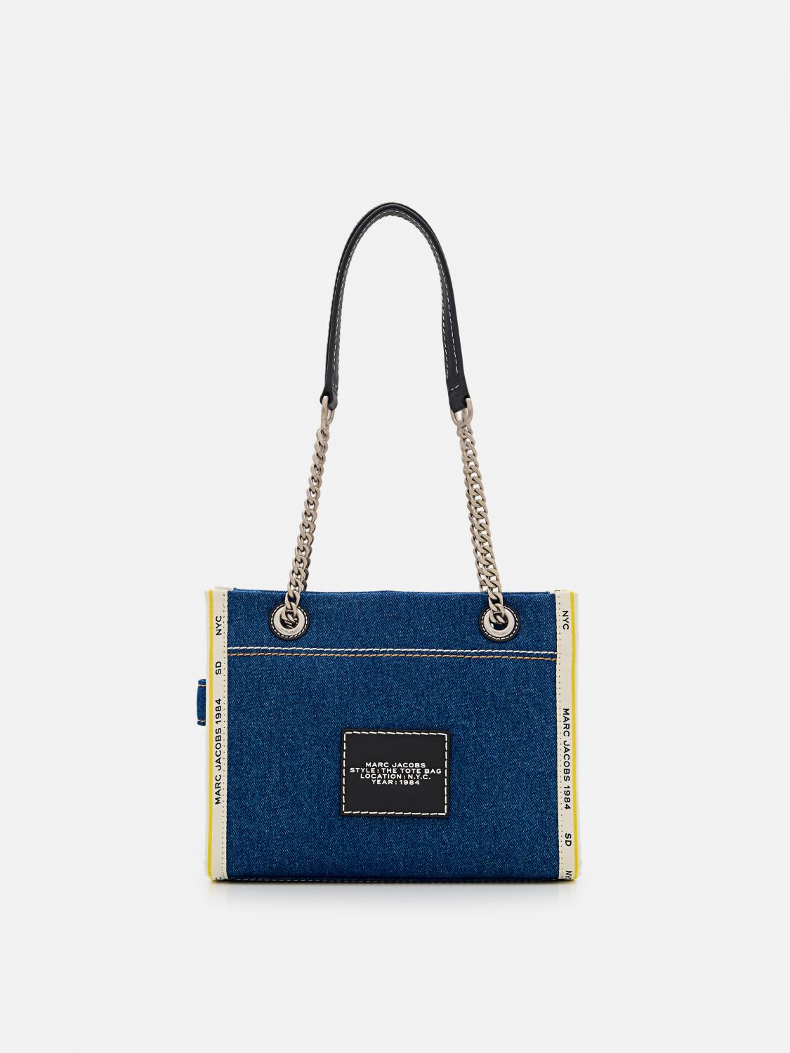 [Marc Jacobs] Shoulder bag FW25 2F4HTT029H05 473