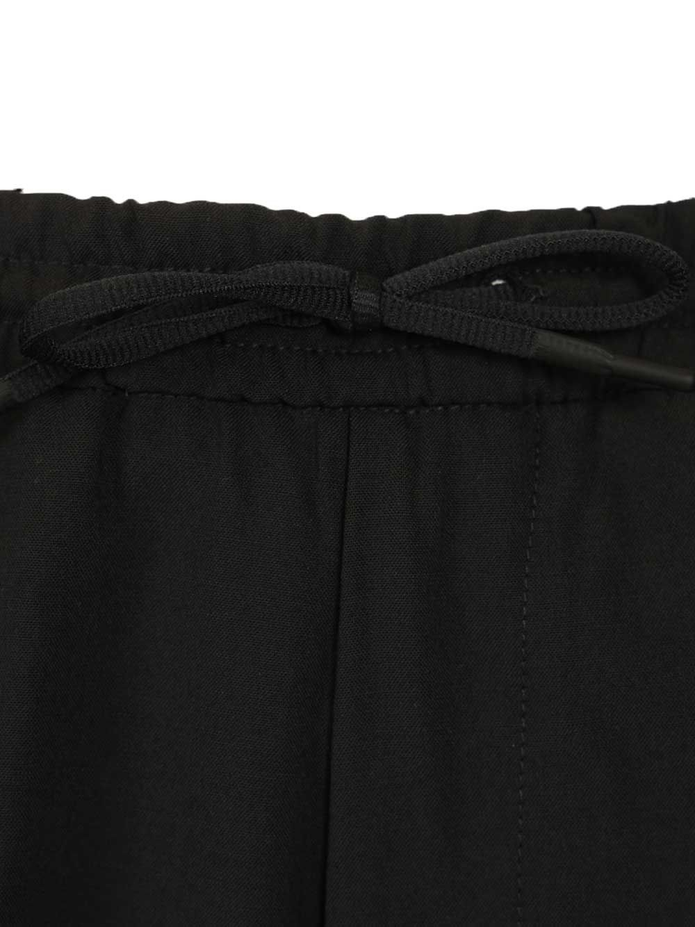 [Nine in the morning] Trousers SS26 BAS19M14NERO
