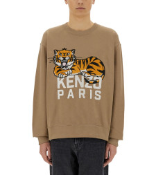 [Kenzo] Sweatshirt SS25 FF55SW2634MF_10