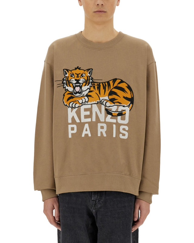 [Kenzo] Sweatshirt SS25 FF55SW2634MF_10