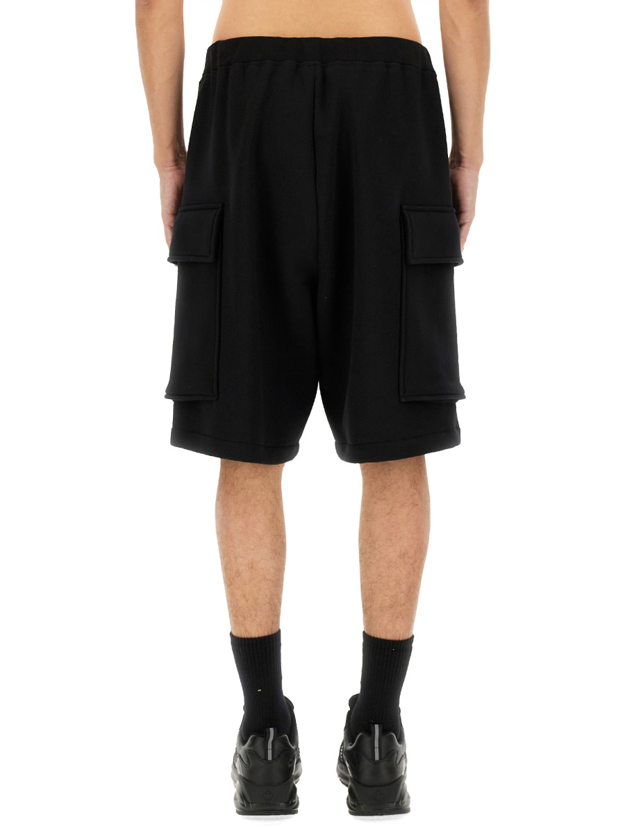 [DSQUARED] Shorts SS25 S79MU0076_D25007900