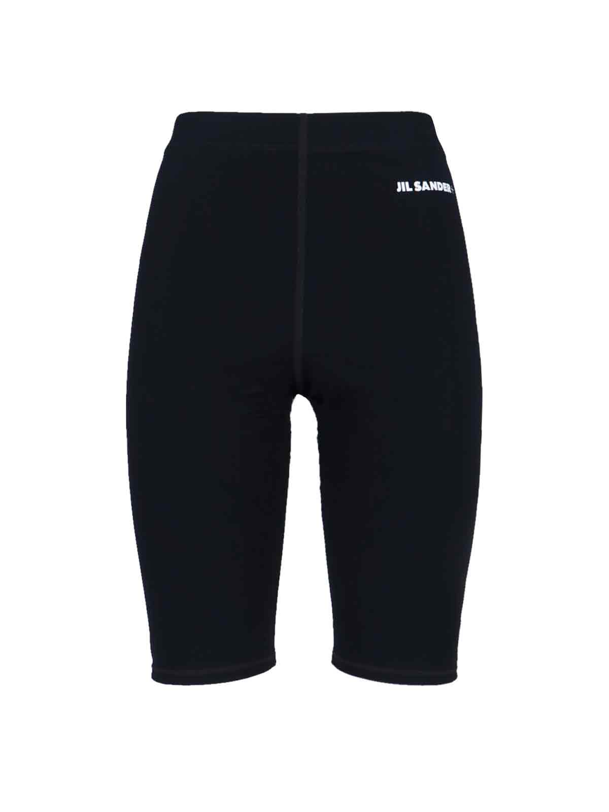 [Jil Sander] Leggings SS26 J40MU0120 J20031001