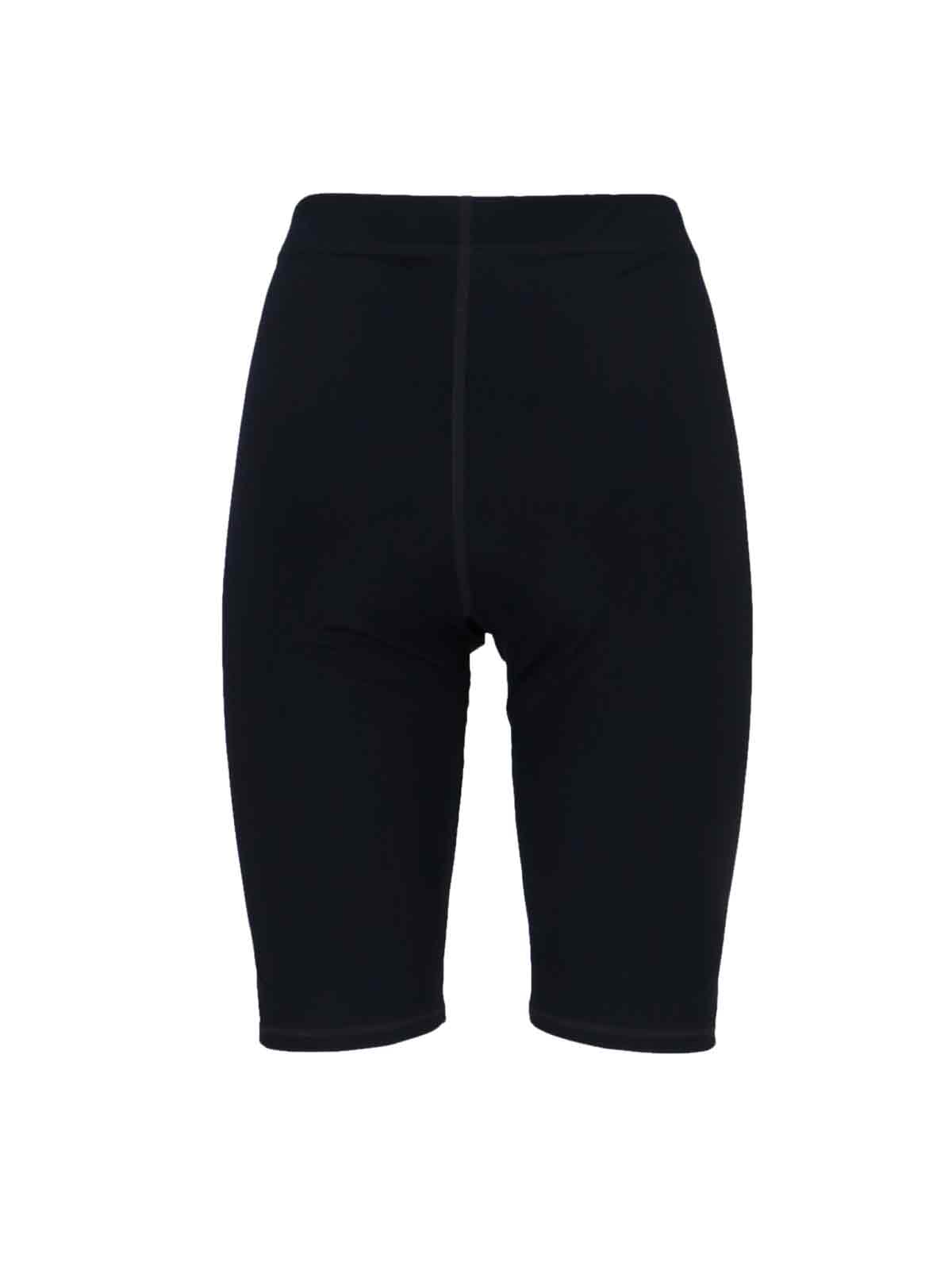 [Jil Sander] Leggings SS26 J40MU0120 J20031001