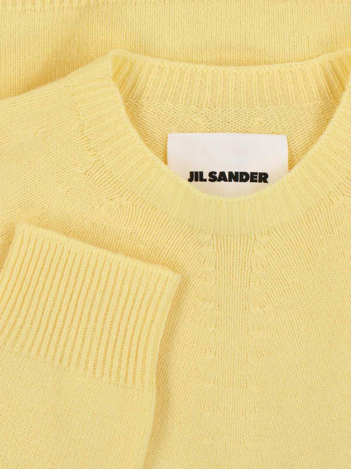 [Jil Sander] Knitwear SS26 J22GP0133 J13264744