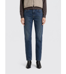 [Brunello Cucinelli] Jeans SS26 MA095P5847 C9039