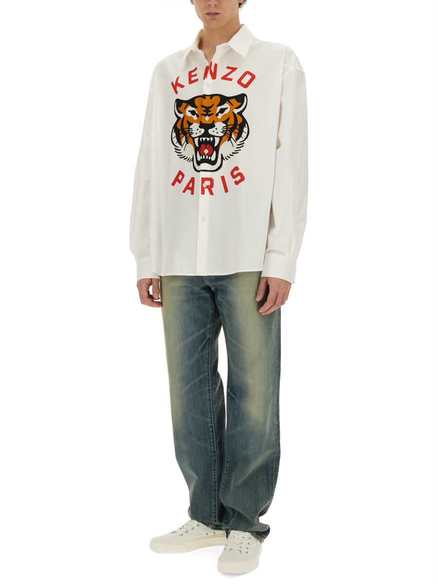 [Kenzo] Jeans SS24 FE55DP331_6I7DY