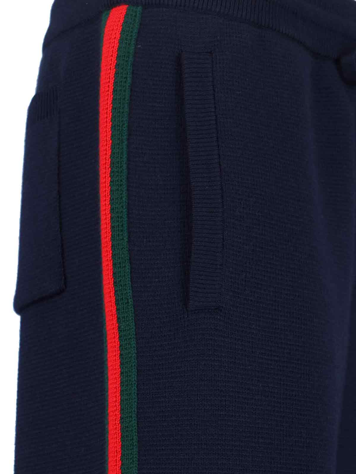 [Gucci] Training Pants SS26 857908 XKFGV4795