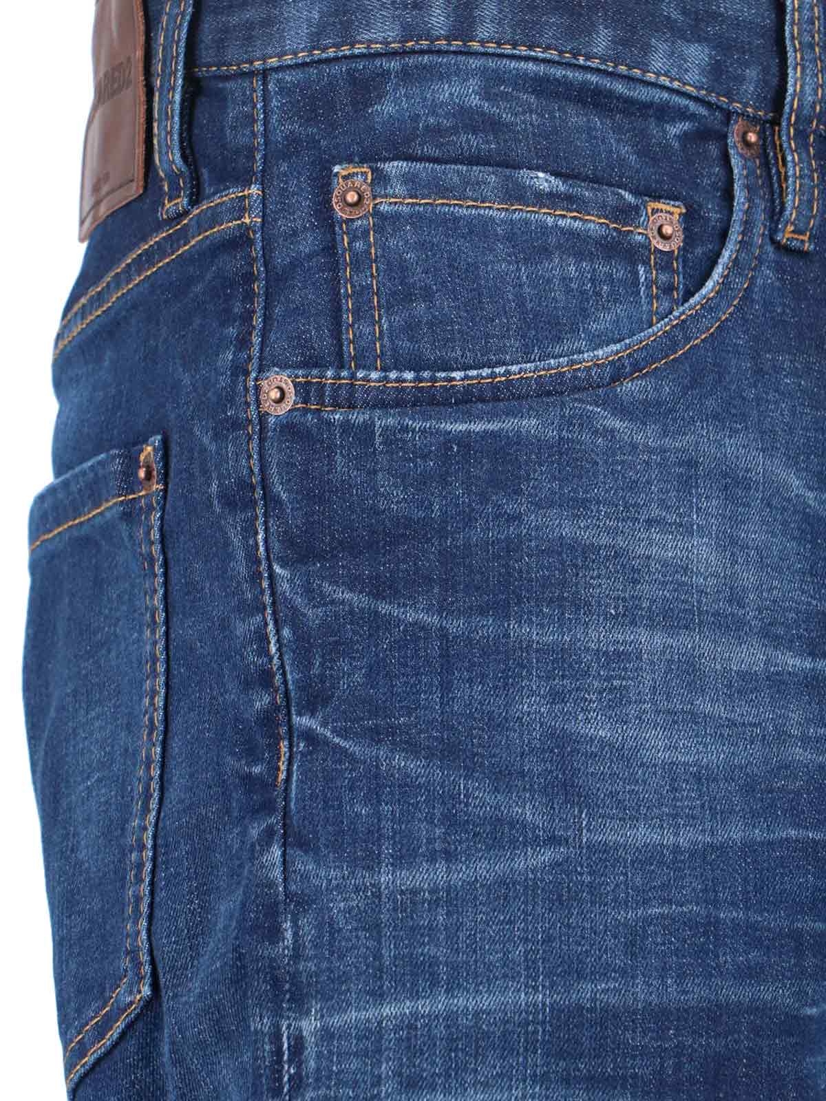 [Dsquared2] Jeans SS26 S74LB1904 D30010470